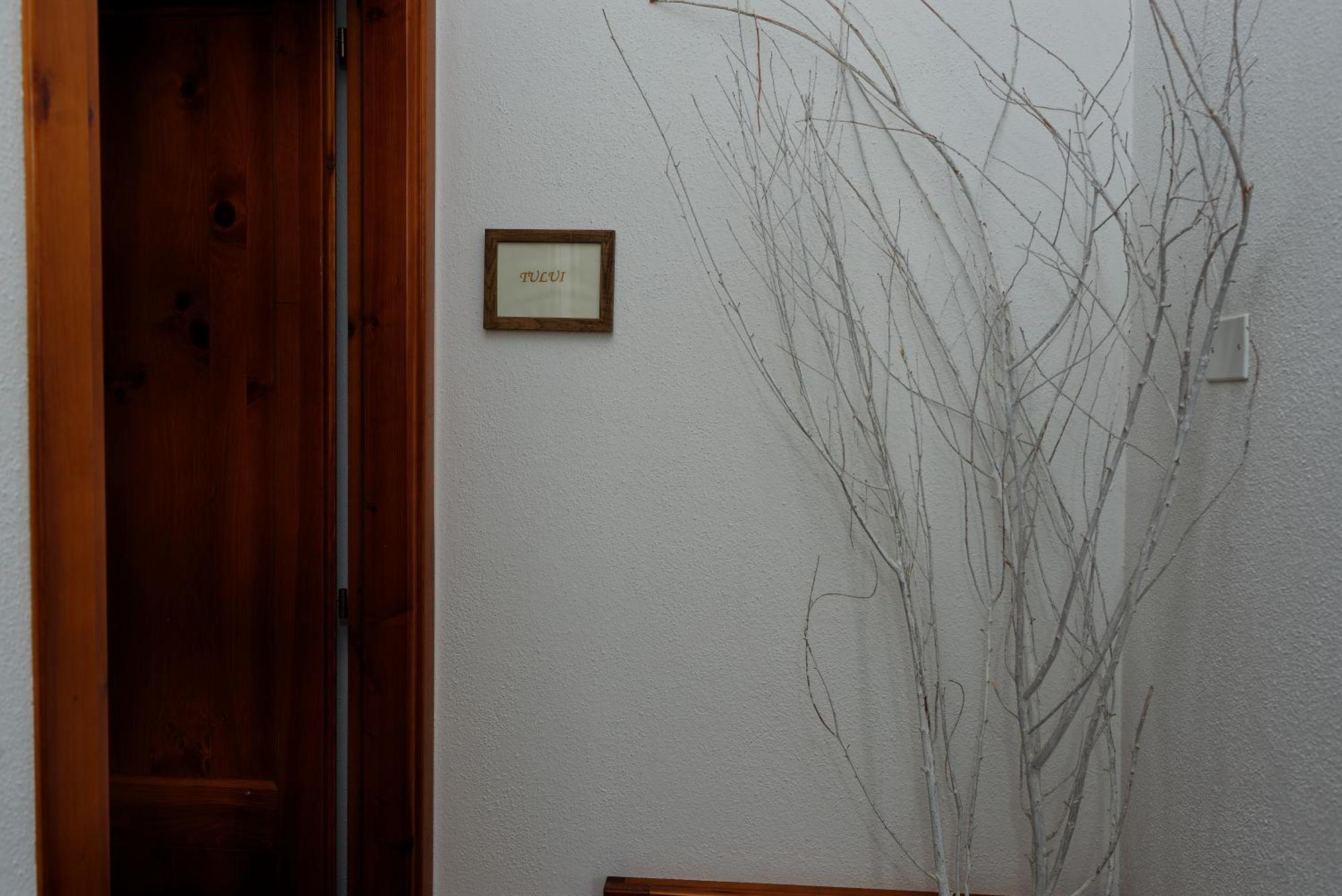 B&B Tiscali Dorgali Zewnętrze zdjęcie